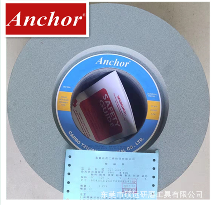 7ba634168ebe3997a1a4e0e113c049