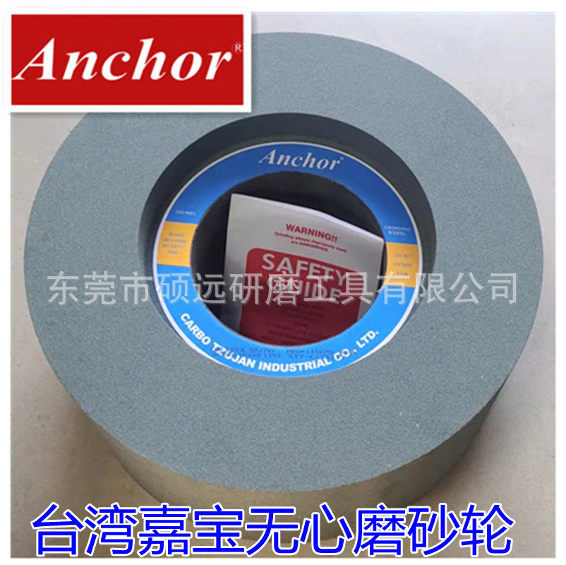46c1b9cfb1ac903929191254a706fe