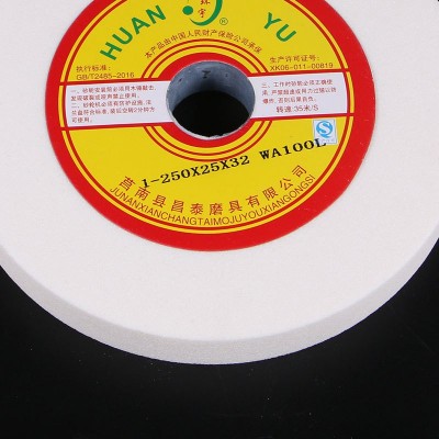 wa白刚玉陶瓷砂轮片250*25*32台式打磨抛光机平形钢刀钻头砂轮片图4