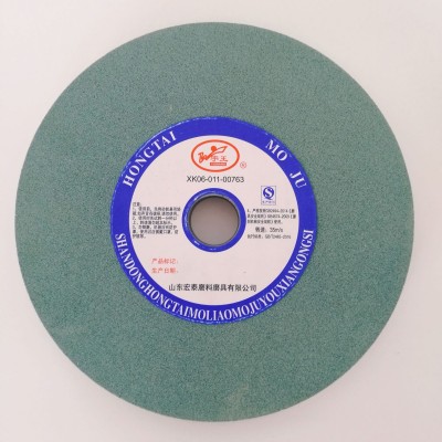 生产绿色250*25*32绿碳化硅砂轮片 磨刀机砂轮 合金砂轮