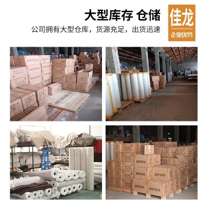 诺顿银熊超薄双网切割片批发角磨片树脂打磨具不锈钢角磨机磨光片图4