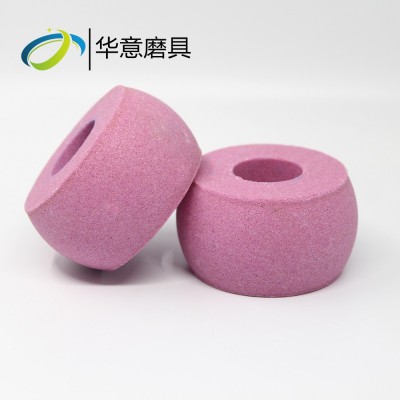 【定制】铬钢玉棕刚玉白刚玉内圆磨通孔砂轮车床抛光小砂轮图2