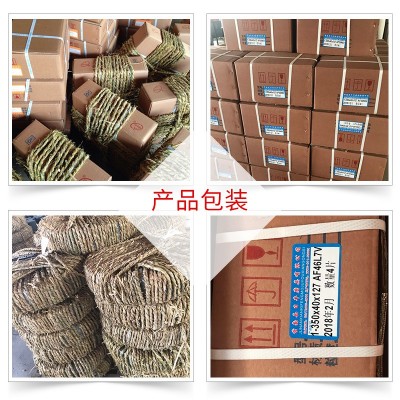 白刚玉绿碳化硅无心磨床砂轮棕刚玉铬刚玉陶瓷磨刀机内圆磨砂轮片图5