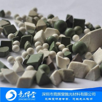 棕刚玉抛光石 树脂研磨石 高铝瓷高频瓷精磨石图4
