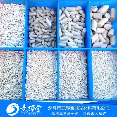 棕刚玉抛光石 树脂研磨石 高铝瓷高频瓷精磨石图5