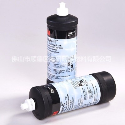 正品灰色82877抛光液液体蜡水漆面处理剂研磨膏细蜡图2