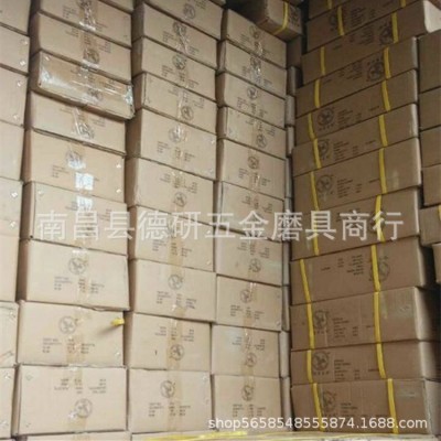 鹰牌砂纸耐水磨砂纸玉石文玩蜜蜡翡翠家具汽车不锈钢抛光打磨沙纸图5