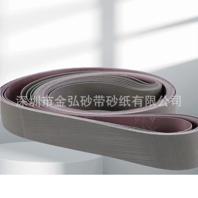 金字塔A16砂带 不锈钢拉丝砂带 氧化铝镜面拉丝砂带图4