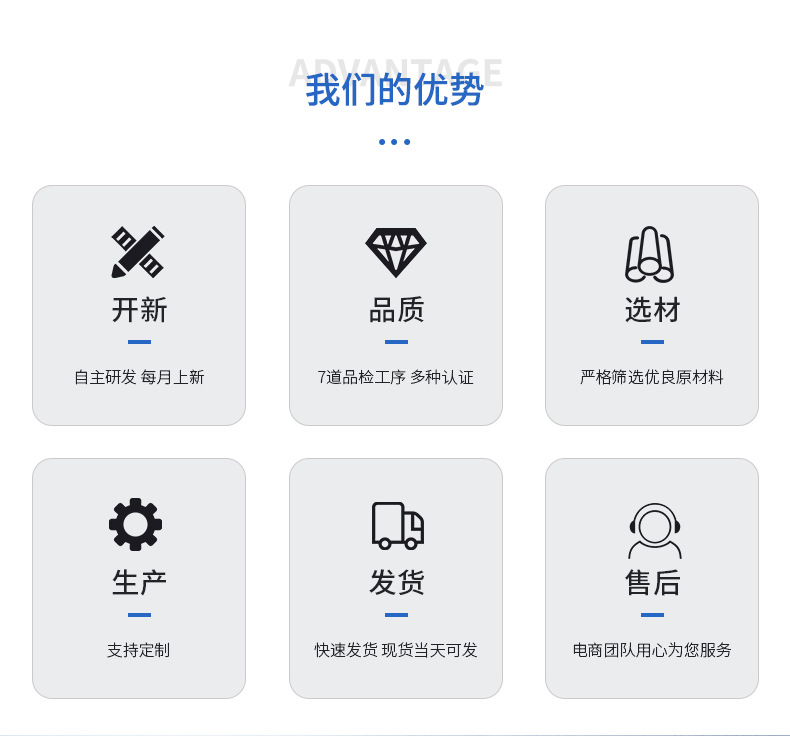 不锈钢抛光轮-详情_02