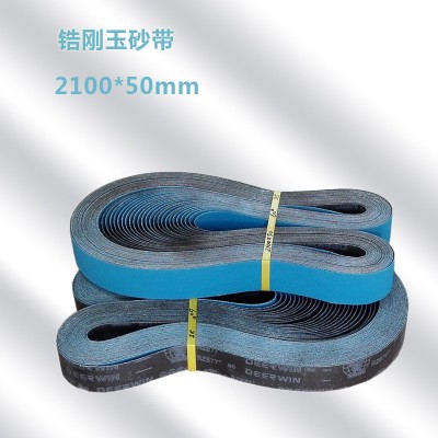 厂家批发锆刚玉砂带不锈钢去除毛刺金属抛光铸造锆钢玉打磨砂纸卷图3