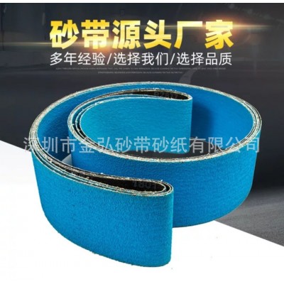 厂家批发锆刚玉砂带不锈钢去除毛刺金属抛光铸造锆钢玉打磨砂纸卷图5