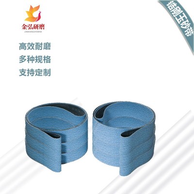 厂家批发锆刚玉砂带不锈钢去除毛刺金属抛光铸造锆钢玉打磨砂纸卷图2
