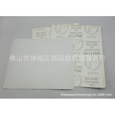 正品 马牌砂纸/白色涂层砂纸/干磨砂纸/BA-11砂纸120-800#图4