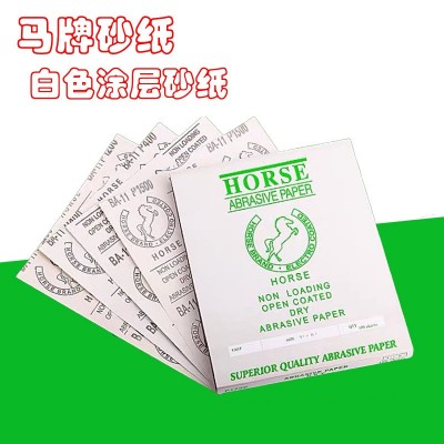 正品 马牌砂纸/白色涂层砂纸/干磨砂纸/BA-11砂纸120-800#