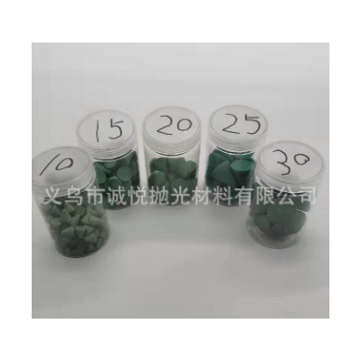 塑磨 磨料 研磨石 抛光研磨塑磨 抛光石图2