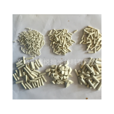 磨料 高频瓷 抛光磨料 抛光石