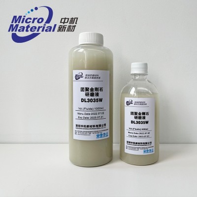 钻石抛光液金刚石研磨液适用半导体蓝宝石光学硅晶圆抛光液研磨图4