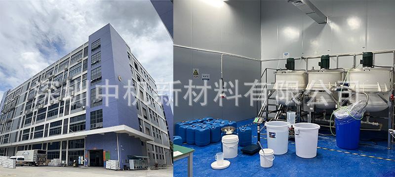液详情页2.jpg