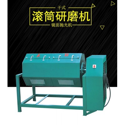 干抛式木质六角滚桶溜光机厂家 镜面滚筒研磨抛光机 核桃粒光饰机图3