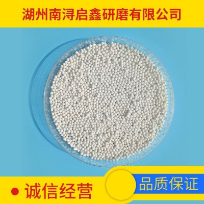 高频瓷研磨石抛光石磨料石圆球抛光震动研磨五金抛光不锈钢光亮石图2