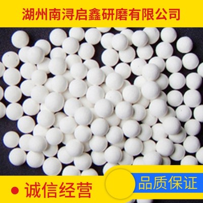 陶瓷研磨石去毛刺磨料抛光研磨石中抛研磨石五金抛光修复石图2