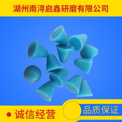 树脂研磨石抛磨块圆锥塑脂磨料铜件去毛刺铝倒角抛光图4