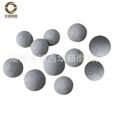 粗抛棕刚玉圆球磨料去毛刺倒角氧化皮除锈研磨球震动机滚筒研磨石图5