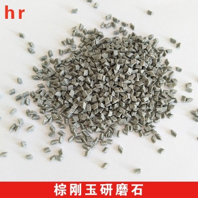 供应三角形研磨石 去毛刺磨料 东莞棕刚玉研磨石 小规格研磨石图2