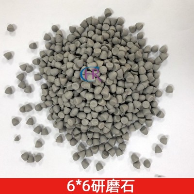 供应树脂磨料抛光石 树脂研磨石磨料 树脂抛光磨料塑胶研磨石磨料图4