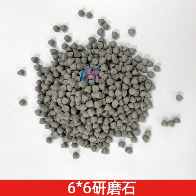 供应树脂磨料抛光石 树脂研磨石磨料 树脂抛光磨料塑胶研磨石磨料图3