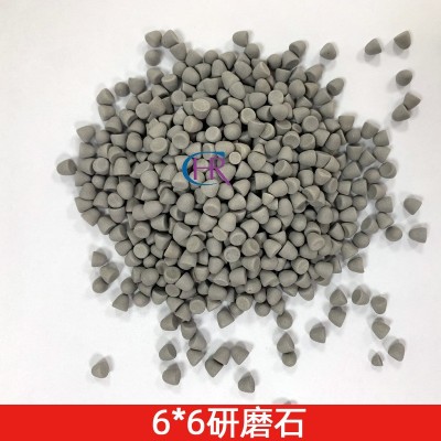 供应树脂磨料抛光石 树脂研磨石磨料 树脂抛光磨料塑胶研磨石磨料图5