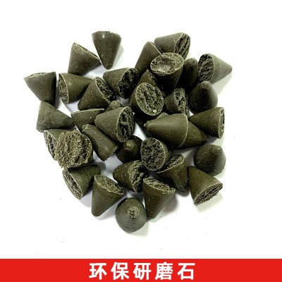 供应干式研磨石 去毛刺研磨石 环保研磨材料 黑色干抛研磨石图4