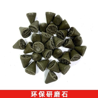 供应干式研磨石 去毛刺研磨石 环保研磨材料 黑色干抛研磨石图2