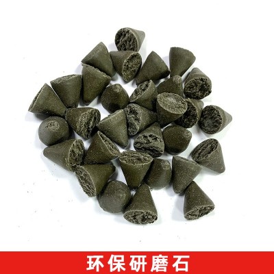 供应干式研磨石 去毛刺研磨石 环保研磨材料 黑色干抛研磨石图3