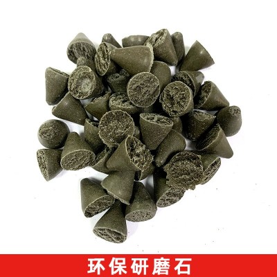 供应干式研磨石 去毛刺研磨石 环保研磨材料 黑色干抛研磨石图5