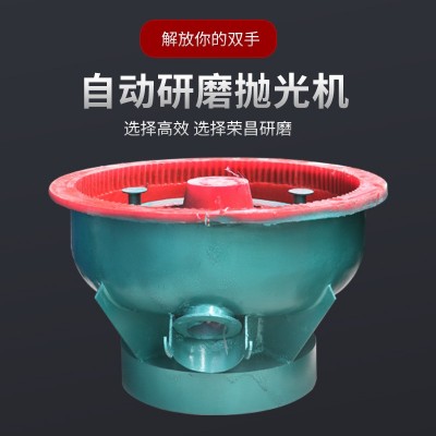 厂家直销振动研磨机 五金震动研磨机抛光机螺旋光饰机去毛刺倒角图4