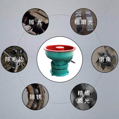 工厂定制振动研磨机震动光饰机金属去毛刺倒角增亮工业震动抛光机图4