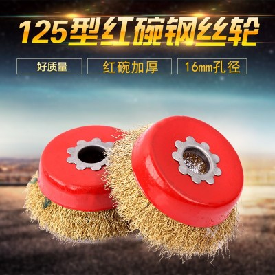 供应海风125钢丝轮 角磨机用钢丝轮 碗型钢丝轮 除锈打磨抛光轮图3