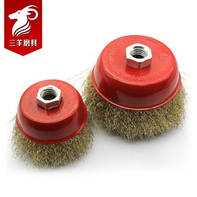 三羊磨具镀铜钢丝碗型钢丝刷角磨机专用带螺帽打磨除锈曲丝钢丝轮图4