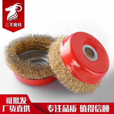 三羊磨具打磨除锈去毛刺钢丝刷角磨机碗型钢丝轮钢丝刷厂家镀铜刷图3