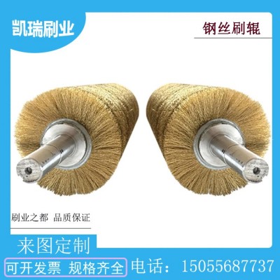 钢丝毛刷辊 滚筒刷双钢带缠绕毛刷 工业机械清洗机毛刷辊厂家定制