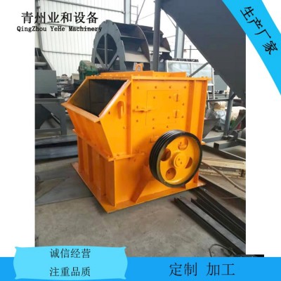 厂家锤式破碎制砂机 煤渣矿渣锤式粉碎机 建筑垃圾制沙破碎机图4