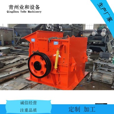 厂家锤式破碎制砂机 煤渣矿渣锤式粉碎机 建筑垃圾制沙破碎机图5