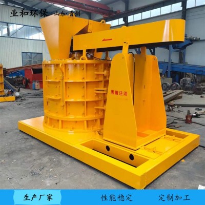 业和 GSD-989 立轴式破碎机 立轴制砂机 性能稳定图2