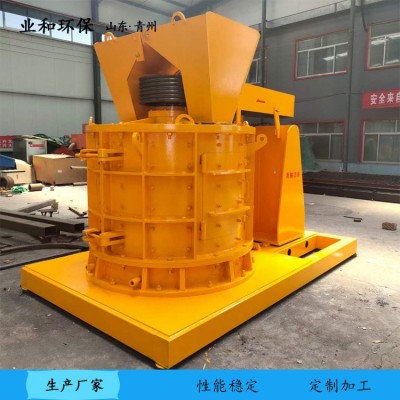 业和 GSD-989 立轴式破碎机 立轴制砂机 性能稳定图3