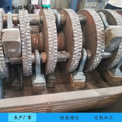业和 SJH-908 重锤式破碎机 移动破碎制沙生产线 运行稳定图4
