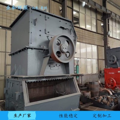 业和 SJH-908 重锤式破碎机 移动破碎制沙生产线 运行稳定图3