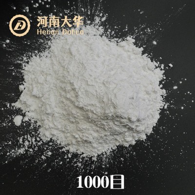 高纯氧化铝砂 高温煅烧喷砂磨料100目白刚玉砂图3
