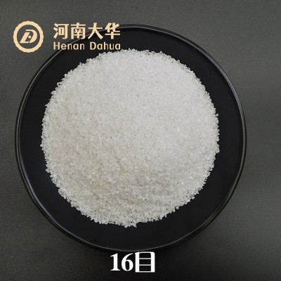 高纯氧化铝砂 高温煅烧喷砂磨料100目白刚玉砂图4