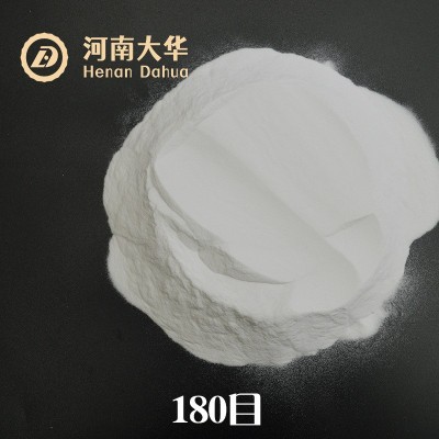 白刚玉砂电熔氧化铝砂白刚玉微粉99.5%白色刚玉砂刚玉粉图5
